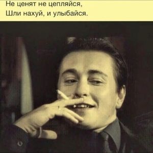 Meet your Posher, Aziz